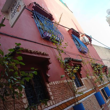 Riad Idrissi Meknès Zewnętrze zdjęcie